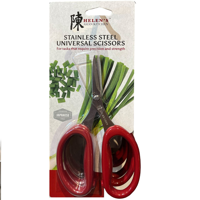 Helen's Stainless Steel Kitchen Scissors
